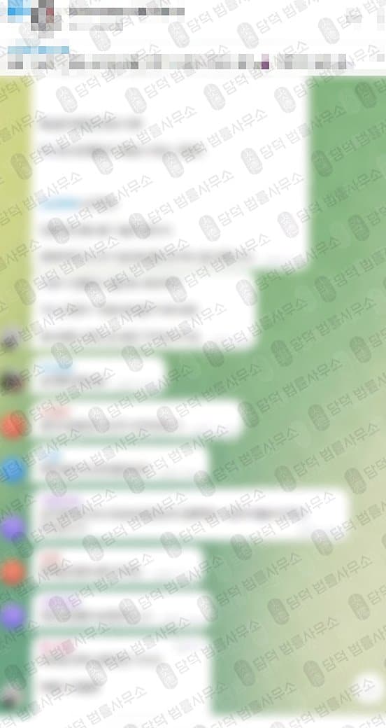 이 사진은 담덕법률사무소에서 캡쳐해둔 몽골광산 관련 자료 사진입니다.