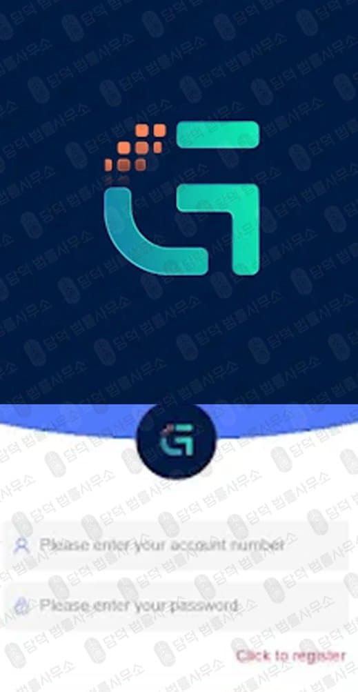 이 사진은 담덕법률사무소에서 캡쳐해둔 구글플레이스토어(GSIPRO) 관련 자료 사진입니다.