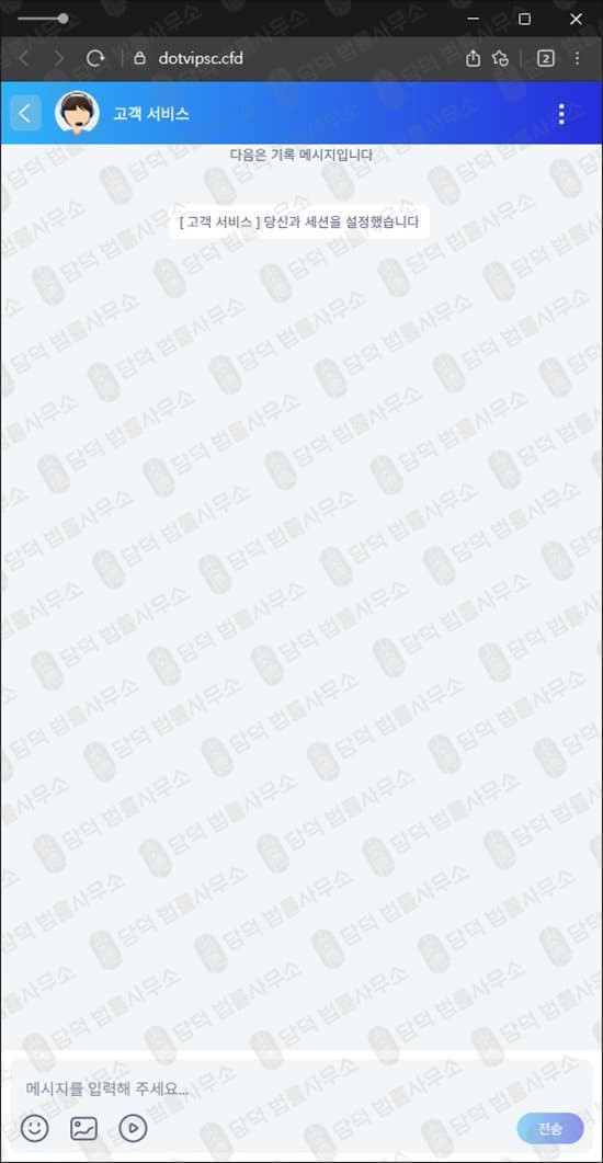 이 사진은 담덕법률사무소에서 캡쳐해둔 셀바스헬스케어(URL) 웹사이트 캡쳐 사진이며 URL은 selvas002.com 입니다.