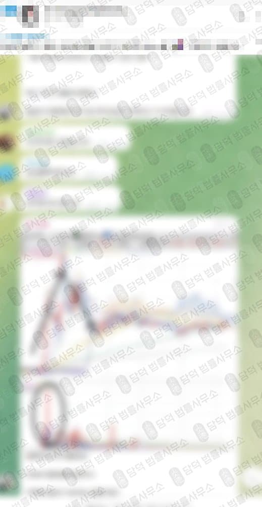 이 사진은 담덕법률사무소에서 캡쳐해둔 테더(USDT) 관련 자료 사진입니다.
