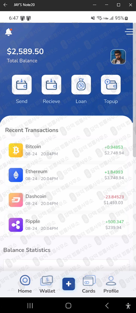 이 사진은 담덕법률사무소에서 캡쳐해둔 Pro 웹사이트 캡쳐 사진이며 URL은 google.com 입니다.