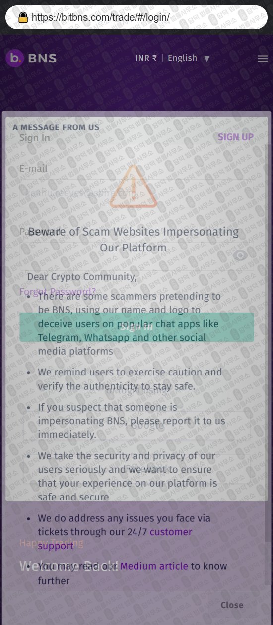 이 사진은 담덕법률사무소에서 캡쳐해둔 비엔에스(BIT BNS) 웹사이트 캡쳐 사진이며 URL은 bitbns.com 입니다.