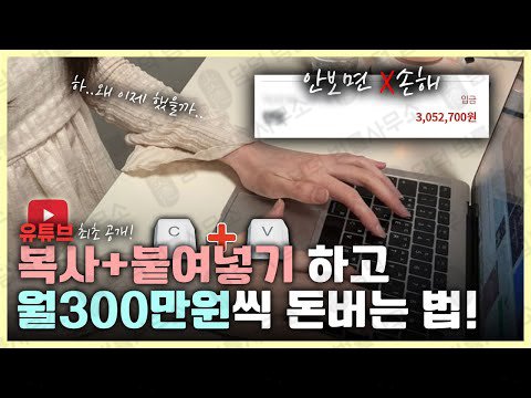 이 사진은 담덕법률사무소에서 캡쳐해둔 사칭(BNY) 웹사이트 캡쳐 사진이며 URL은 bny365.pro 입니다.