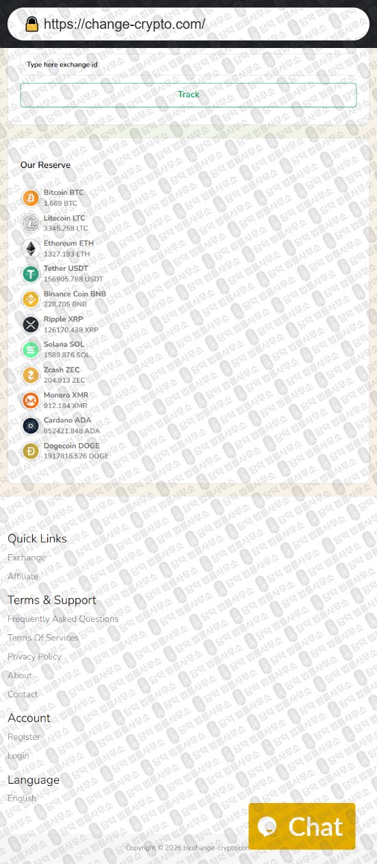 이 사진은 담덕법률사무소에서 캡쳐해둔 체인지(Change Crypto) 웹사이트 캡쳐 사진이며 URL은 change-crypto.com 입니다.