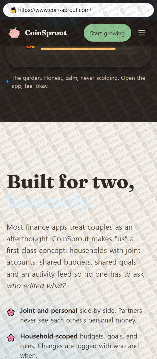 이 사진은 담덕법률사무소에서 캡쳐해둔 코인스프라우트(CoinSprout) 웹사이트 캡쳐 사진이며 URL은 coin-sprout.com 입니다.