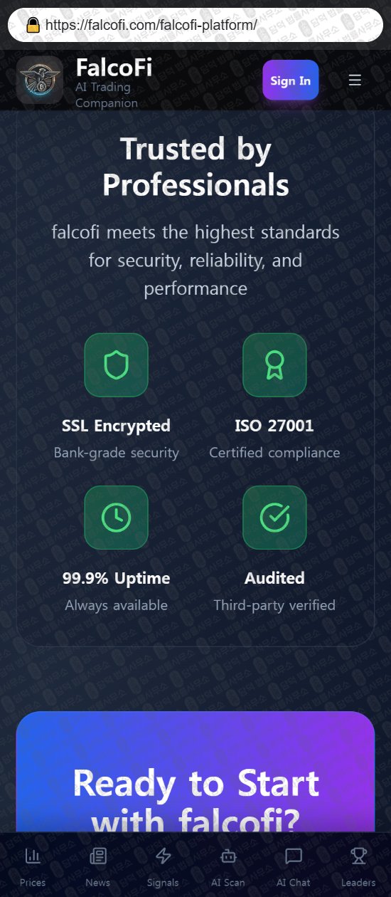 이 사진은 담덕법률사무소에서 캡쳐해둔 사칭(FalcoFi) 웹사이트 캡쳐 사진이며 URL은 falcofi.com 입니다.