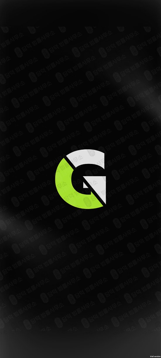 이 사진은 담덕법률사무소에서 캡쳐해둔 어플(GT1AI) 관련 자료 사진입니다.