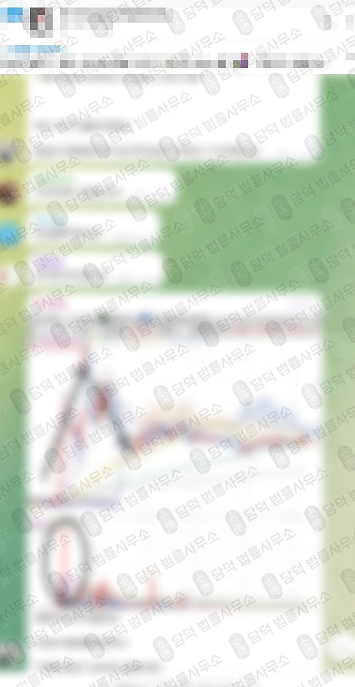 이 사진은 담덕법률사무소에서 캡쳐해둔 경제티비(JC) 웹사이트 캡쳐 사진이며 URL은 jceconomictv.com 입니다.