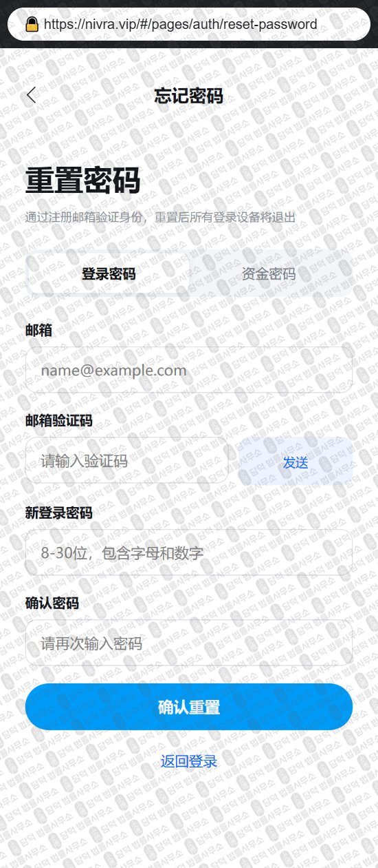 이 사진은 담덕법률사무소에서 캡쳐해둔 어플(NIVRV) 웹사이트 캡쳐 사진이며 URL은 google.com 입니다.