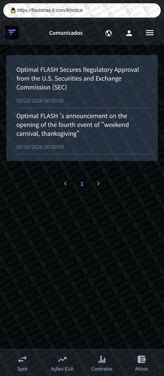 이 사진은 담덕법률사무소에서 캡쳐해둔 어플(Optimal FLASH) 웹사이트 캡쳐 사진이며 URL은 it.com 입니다.