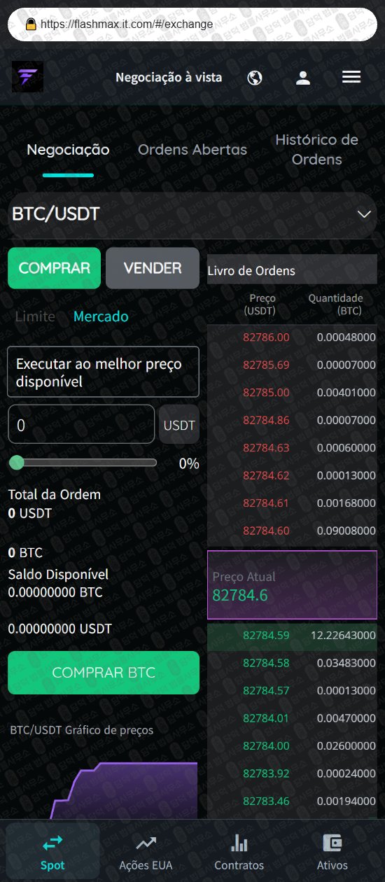 이 사진은 담덕법률사무소에서 캡쳐해둔 어플(Optimal FLASH) 웹사이트 캡쳐 사진이며 URL은 it.com 입니다.
