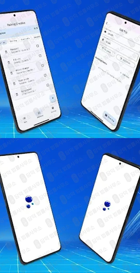 이 사진은 담덕법률사무소에서 캡쳐해둔 리딩투자(PuB PRO) 웹사이트 캡쳐 사진이며 URL은 google.com 입니다.