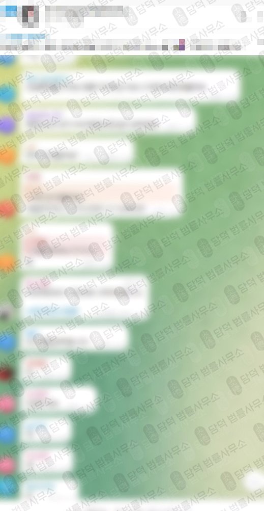 이 사진은 담덕법률사무소에서 캡쳐해둔 권유(URL) 웹사이트 캡쳐 사진이며 URL은 r-asset.net 입니다.