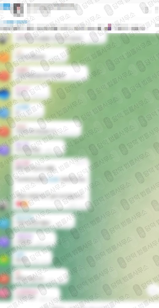 이 사진은 담덕법률사무소에서 캡쳐해둔 권유(URL) 웹사이트 캡쳐 사진이며 URL은 r-asset.net 입니다.