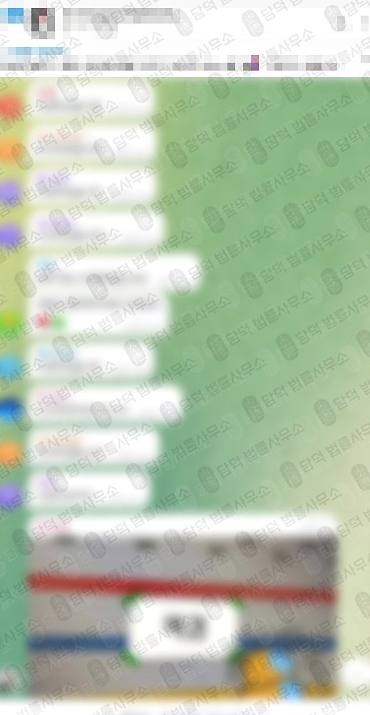 이 사진은 담덕법률사무소에서 캡쳐해둔 권유(URL) 웹사이트 캡쳐 사진이며 URL은 r-asset.net 입니다.