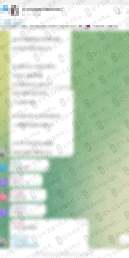 이 사진은 담덕법률사무소에서 캡쳐해둔 권유(URL) 웹사이트 캡쳐 사진이며 URL은 r-asset.net 입니다.