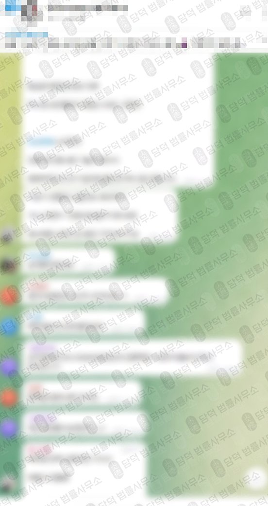 이 사진은 담덕법률사무소에서 캡쳐해둔 권유(URL) 웹사이트 캡쳐 사진이며 URL은 r-asset.net 입니다.