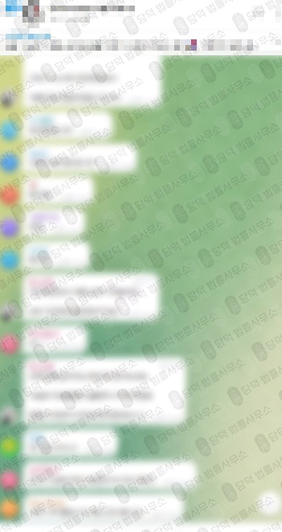 이 사진은 담덕법률사무소에서 캡쳐해둔 권유(URL) 웹사이트 캡쳐 사진이며 URL은 r-asset.net 입니다.