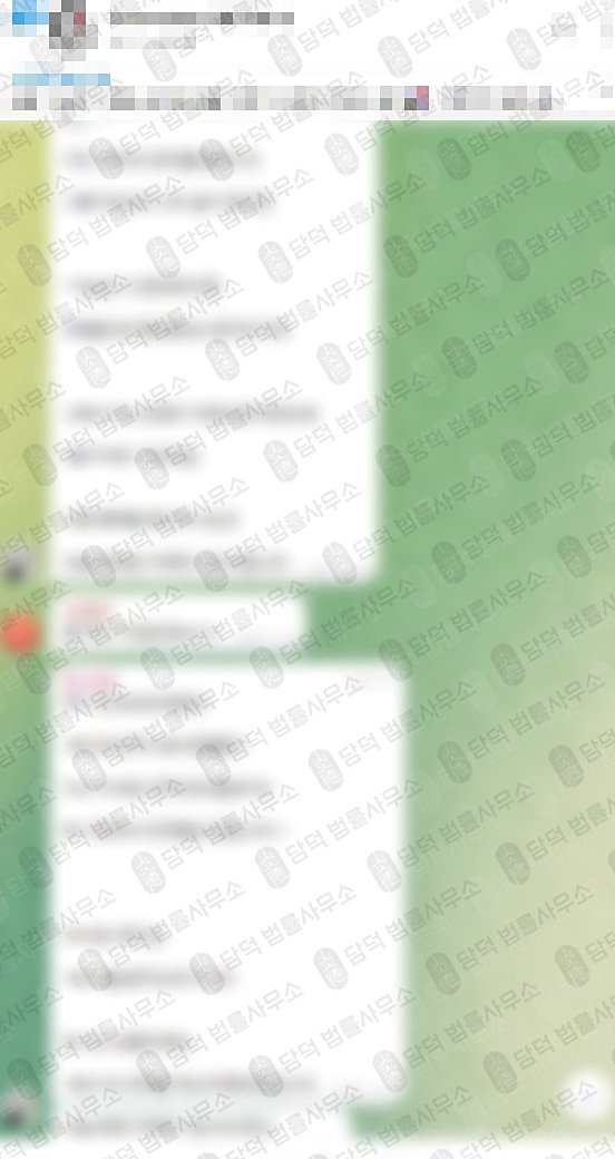 이 사진은 담덕법률사무소에서 캡쳐해둔 권유(URL) 웹사이트 캡쳐 사진이며 URL은 r-asset.net 입니다.