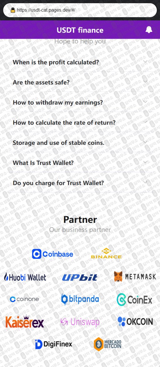 이 사진은 담덕법률사무소에서 캡쳐해둔 테더(USDT) 웹사이트 캡쳐 사진이며 URL은 damdeoc.com 입니다.