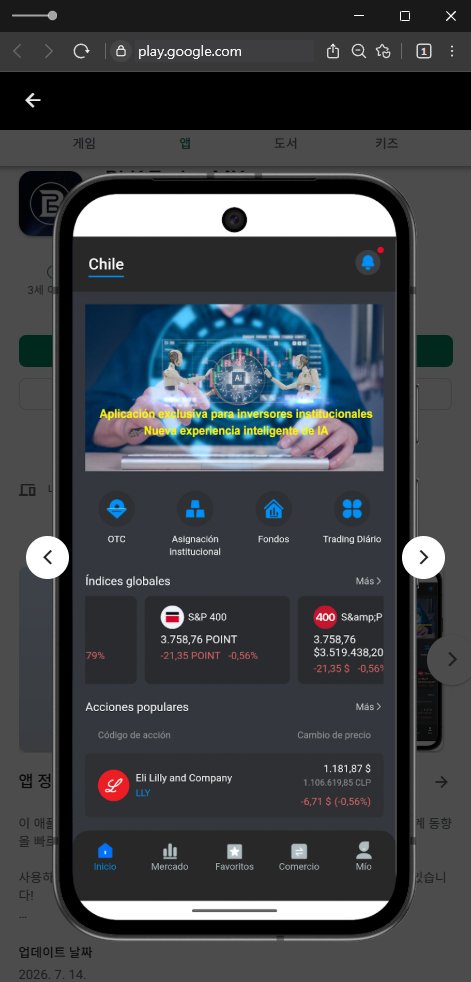 이 사진은 담덕법률사무소에서 캡쳐해둔 동일(BAM Delux) 웹사이트 캡쳐 사진이며 URL은 dkhuters.com 입니다.