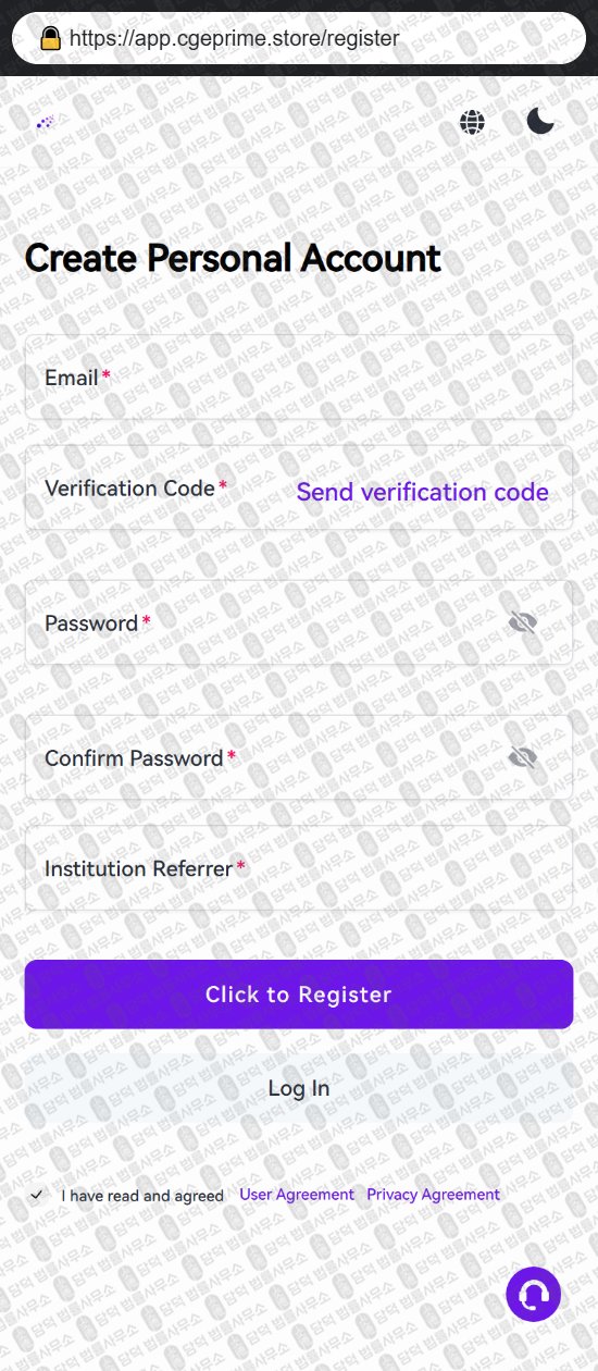 이 사진은 담덕법률사무소에서 캡쳐해둔 증권사(VFA NX) 웹사이트 캡쳐 사진이며 URL은 cgeprime.store 입니다.