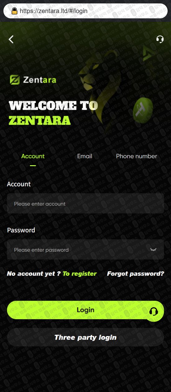 이 사진은 담덕법률사무소에서 캡쳐해둔 어플(ZENTARA) 웹사이트 캡쳐 사진이며 URL은 google.com 입니다.