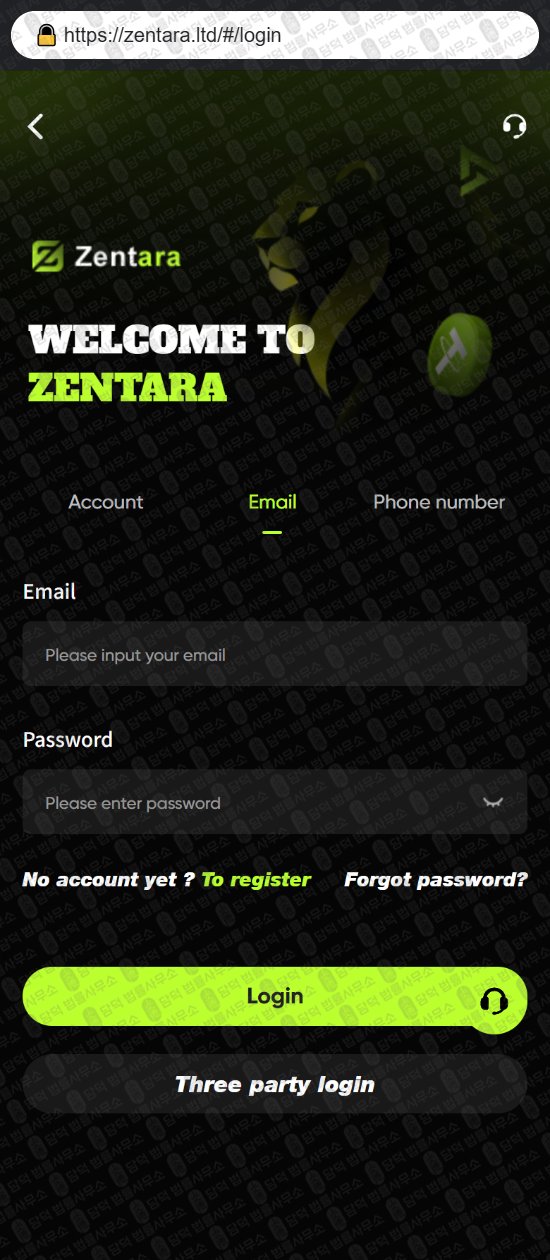 이 사진은 담덕법률사무소에서 캡쳐해둔 어플(ZENTARA) 웹사이트 캡쳐 사진이며 URL은 google.com 입니다.
